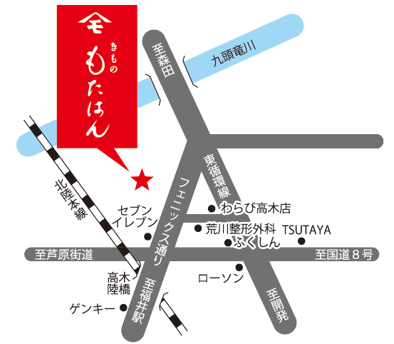 福井市で着物を楽しむ「もたはん」高木町地図